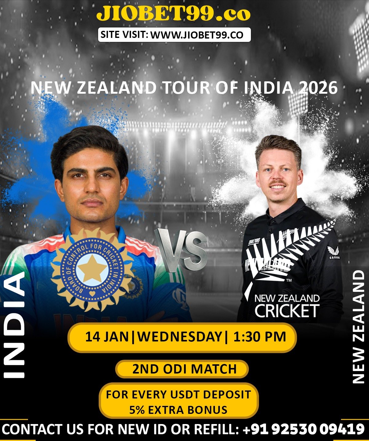 WhatsApp Image 2026-01-13 at 13.34.40