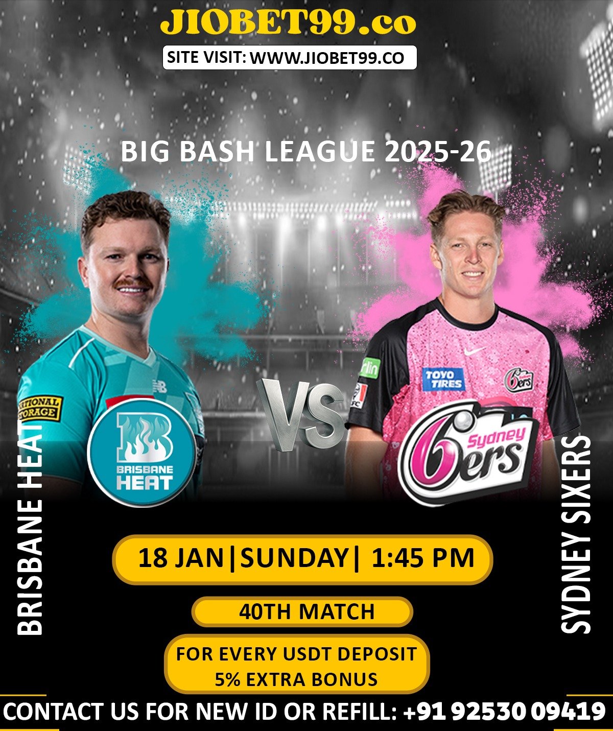 WhatsApp Image 2026-01-18 at 14.16.48 (1)