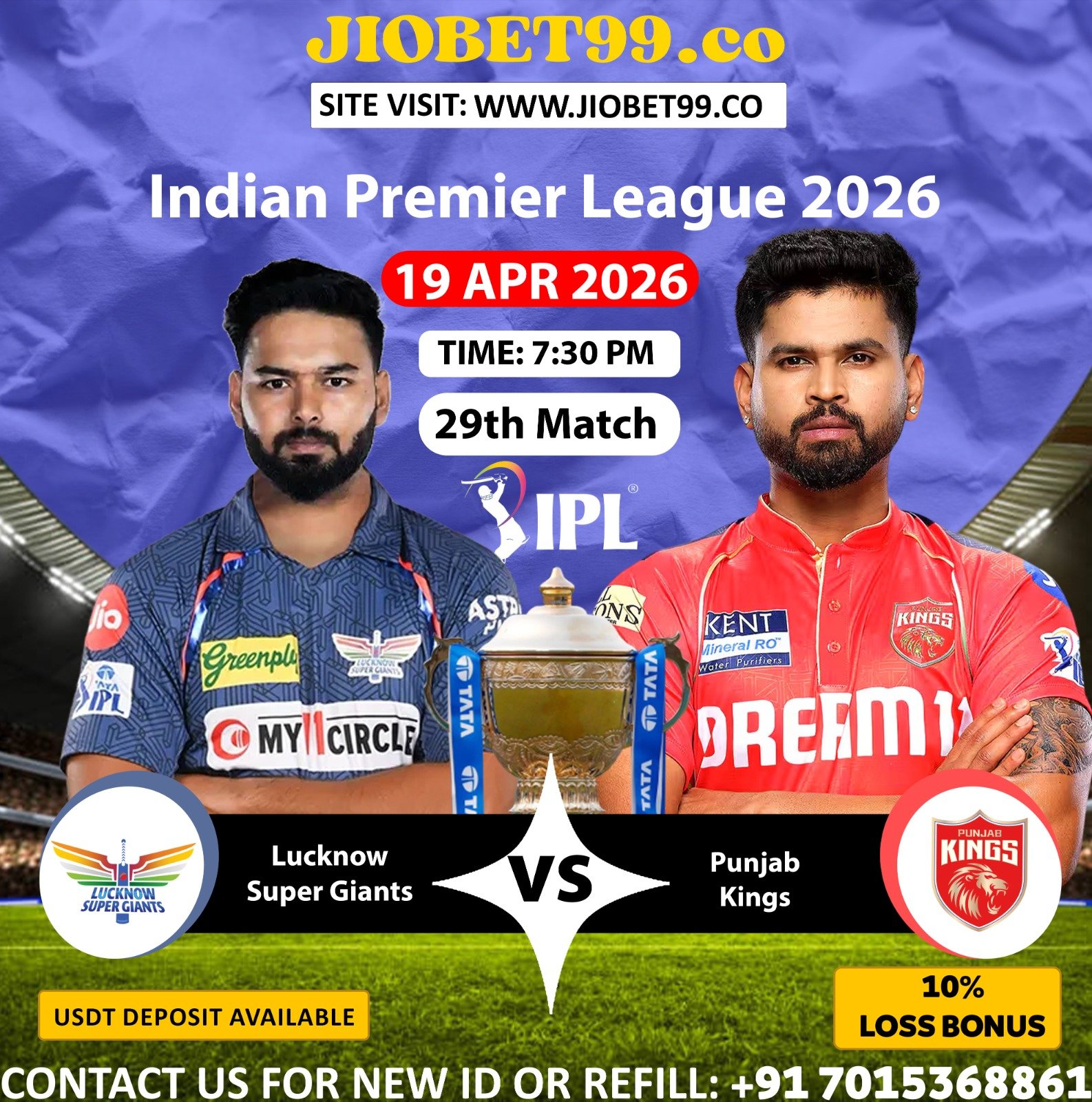 WhatsApp Image 2026-04-19 at 5.46.20 AM